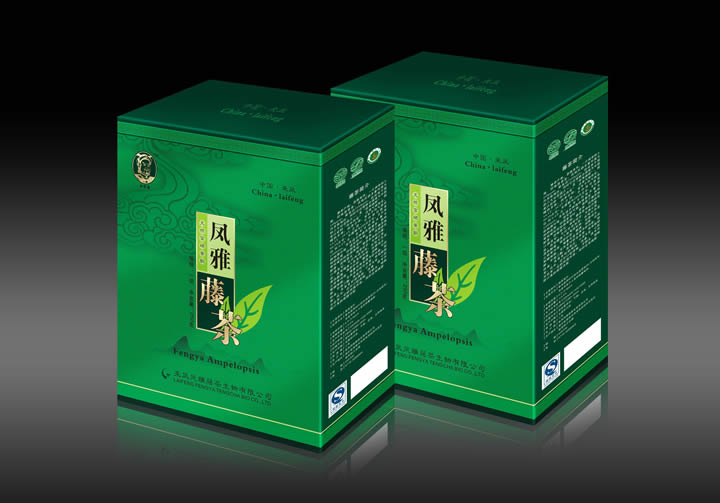 茶葉盒3